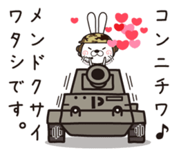 Usagi Corps fell in love sticker #11674548