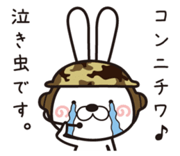 Usagi Corps fell in love sticker #11674549