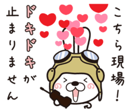 Usagi Corps fell in love sticker #11674552