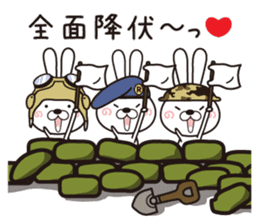 Usagi Corps fell in love sticker #11674553