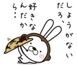 Usagi Corps fell in love sticker #11674554