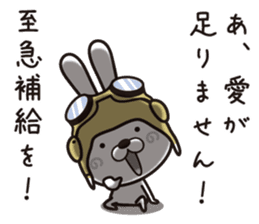 Usagi Corps fell in love sticker #11674555