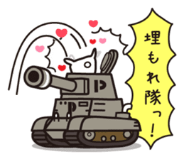 Usagi Corps fell in love sticker #11674557