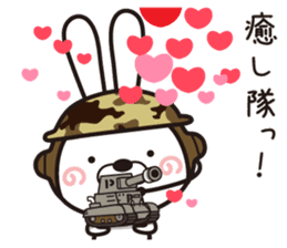 Usagi Corps fell in love sticker #11674558