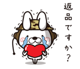 Usagi Corps fell in love sticker #11674563