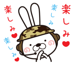 Usagi Corps fell in love sticker #11674566