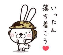 Usagi Corps fell in love sticker #11674567