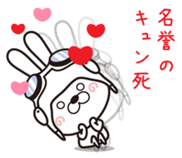 Usagi Corps fell in love sticker #11674568