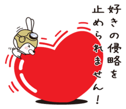 Usagi Corps fell in love sticker #11674569