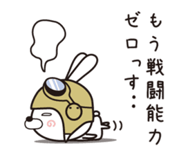 Usagi Corps fell in love sticker #11674574