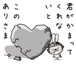 Usagi Corps fell in love sticker #11674577