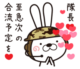 Usagi Corps fell in love sticker #11674582
