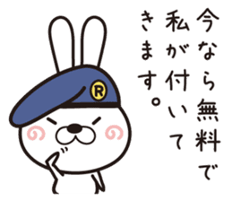 Usagi Corps fell in love sticker #11674583