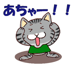 Labrador Retriever No.4 with Cat sticker #11674592