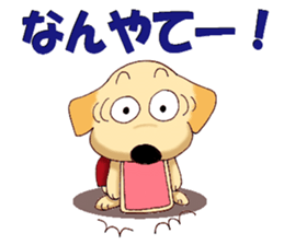 Labrador Retriever No.4 with Cat sticker #11674600