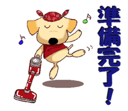 Labrador Retriever No.4 with Cat sticker #11674615