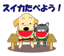 Labrador Retriever No.4 with Cat sticker #11674622