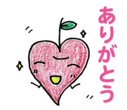 Heart&Apple sticker #11674789