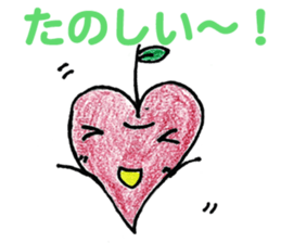 Heart&Apple sticker #11674792