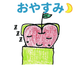 Heart&Apple sticker #11674797
