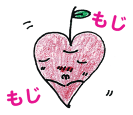 Heart&Apple sticker #11674800