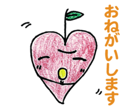 Heart&Apple sticker #11674822
