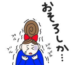 kiko-chan (kumamotoben part2) sticker #11674826