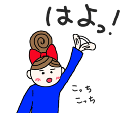 kiko-chan (kumamotoben part2) sticker #11674830