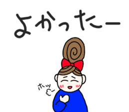 kiko-chan (kumamotoben part2) sticker #11674835