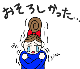 kiko-chan (kumamotoben part2) sticker #11674836