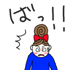 kiko-chan (kumamotoben part2) sticker #11674840