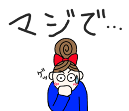 kiko-chan (kumamotoben part2) sticker #11674841