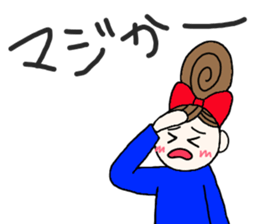 kiko-chan (kumamotoben part2) sticker #11674842