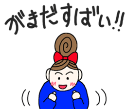 kiko-chan (kumamotoben part2) sticker #11674843