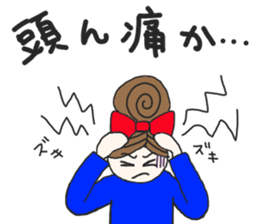 kiko-chan (kumamotoben part2) sticker #11674849