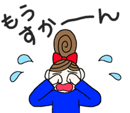 kiko-chan (kumamotoben part2) sticker #11674852