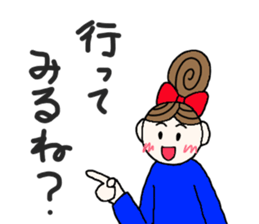 kiko-chan (kumamotoben part2) sticker #11674855