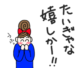 kiko-chan (kumamotoben part2) sticker #11674857