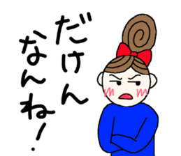 kiko-chan (kumamotoben part2) sticker #11674858