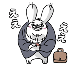 Rookie Salesperson sticker #11674914