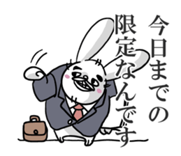 Rookie Salesperson sticker #11674920