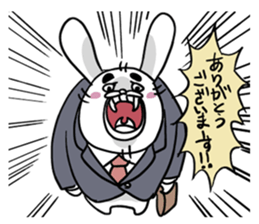 Rookie Salesperson sticker #11674924