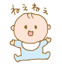 takanko baby sticker sticker #11674944