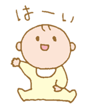 takanko baby sticker sticker #11674945