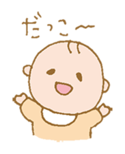 takanko baby sticker sticker #11674946
