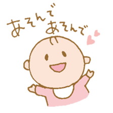 takanko baby sticker sticker #11674947