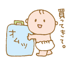 takanko baby sticker sticker #11674948