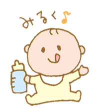 takanko baby sticker sticker #11674950