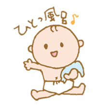 takanko baby sticker sticker #11674951