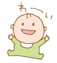 takanko baby sticker sticker #11674952